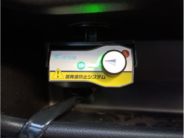 NISSAN DAYZ 4WD 2015 Image 31