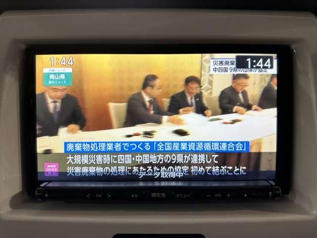 SUZUKI HUSTLER 2015 Image 31