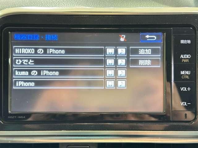 TOYOTA SIENTA HYBRID 2016 Image 31