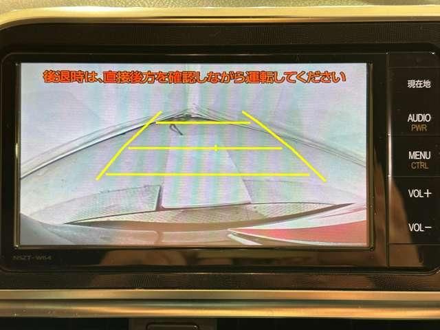 TOYOTA SIENTA HYBRID 2016 Image 31