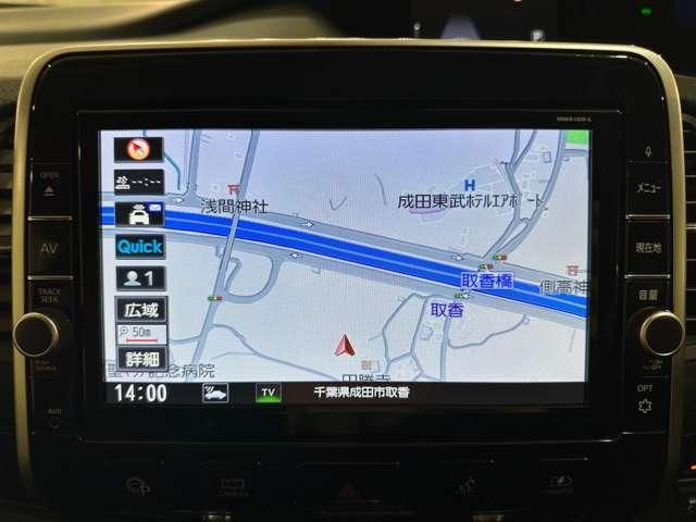 NISSAN SERENA  WG 2019 Image 31