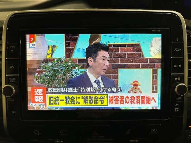 NISSAN SERENA  WG 2019 Image 31