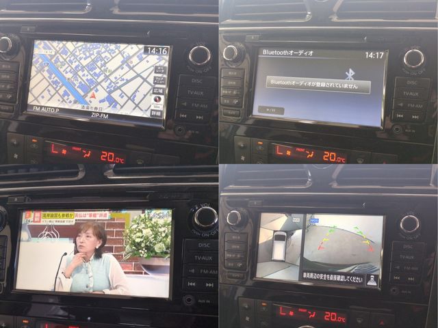 NISSAN SERENA  S-HYBRID 4WD 2014 Image 31