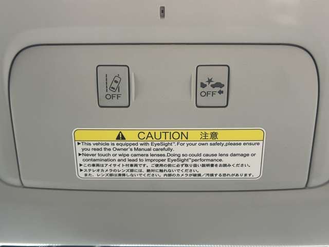 SUBARU FORESTER 2013 Image 31