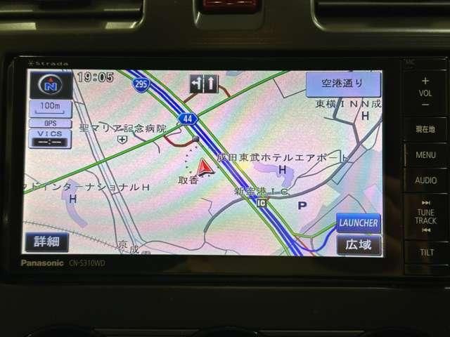 SUBARU FORESTER 2013 Image 31