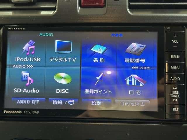 SUBARU FORESTER 2013 Image 31