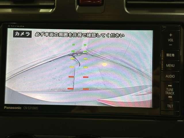 SUBARU FORESTER 2013 Image 31