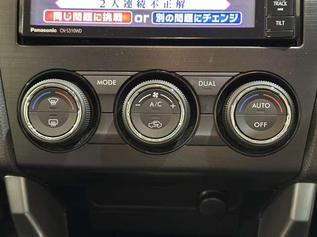 SUBARU FORESTER 2013 Image 31