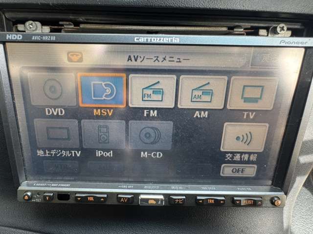 MAZDA RX-7 1997 Image 31