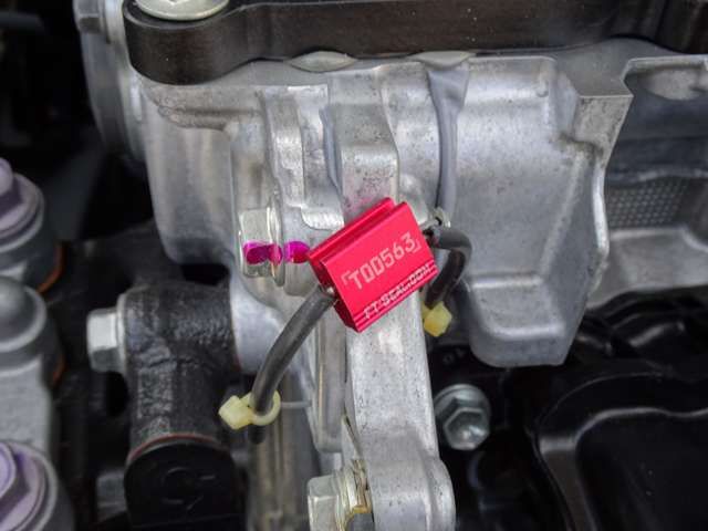 TOYOTA YARIS 2024 Image 31