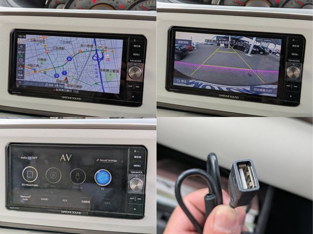 DAIHATSU MOVE CANBUS 2017 Image 31