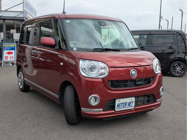 DAIHATSU MOVE CANBUS 2017 Image 31