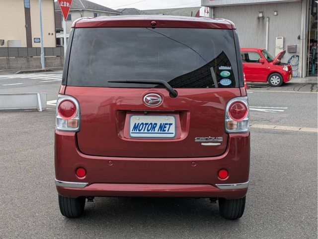 DAIHATSU MOVE CANBUS 2017 Image 31