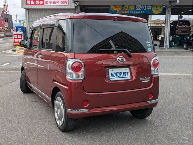 DAIHATSU MOVE CANBUS 2017 Image 31