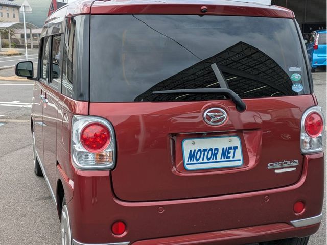 DAIHATSU MOVE CANBUS 2017 Image 31