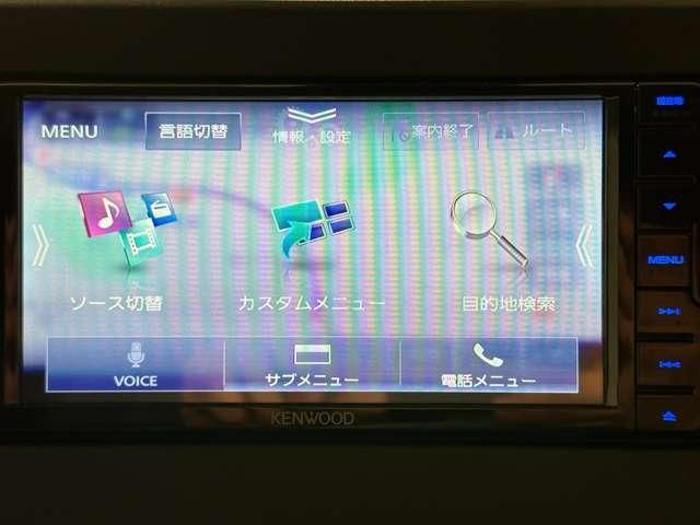 MITSUBISHI DELICA MINI 2024 Image 31