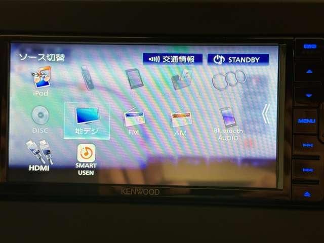 MITSUBISHI DELICA MINI 2024 Image 31