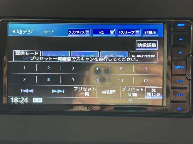 MITSUBISHI DELICA MINI 2024 Image 31