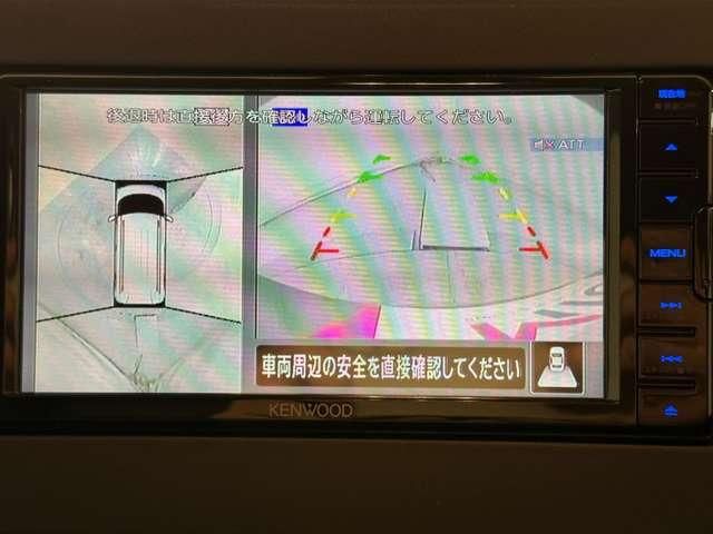 MITSUBISHI DELICA MINI 2024 Image 31