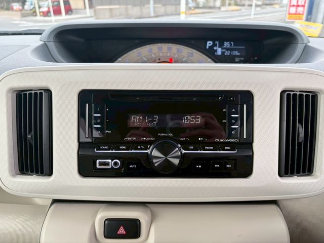 DAIHATSU MOVE CANBUS 2018 Image 31