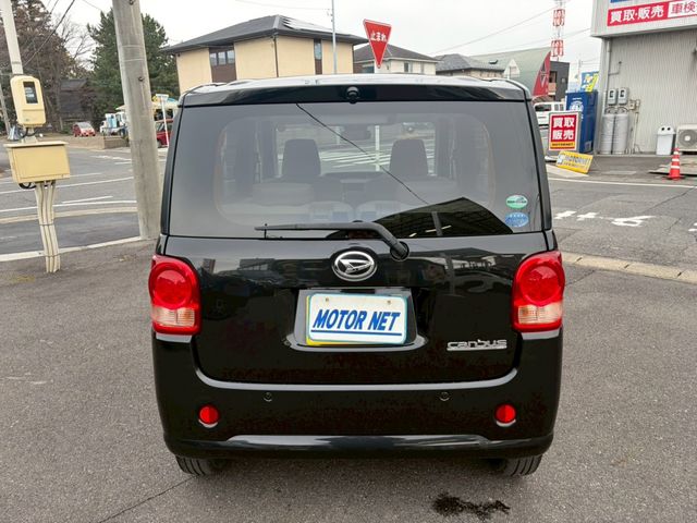 DAIHATSU MOVE CANBUS 2018 Image 31