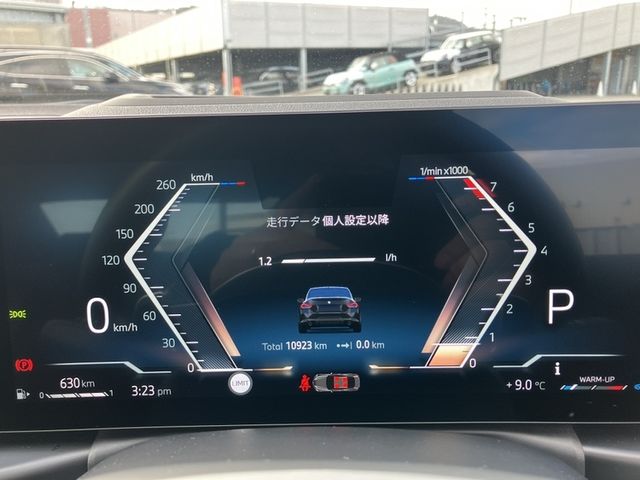 BMW 2SERIES COUPE 2025 Image 31