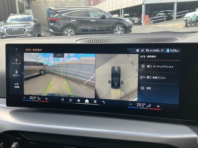 BMW 2SERIES COUPE 2025 Image 31