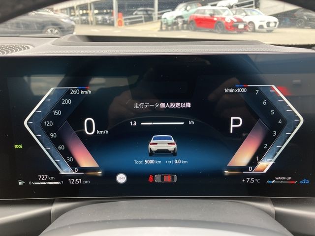 BMW 3SERIES SEDAN 2024 Image 31