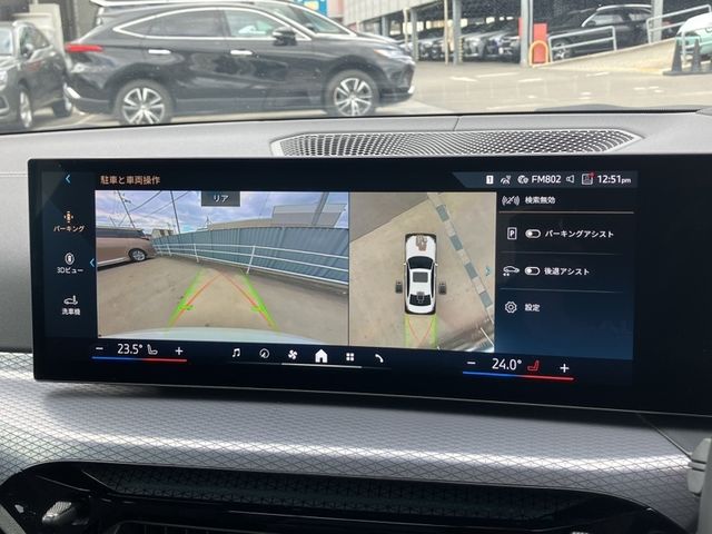 BMW 3SERIES SEDAN 2024 Image 31