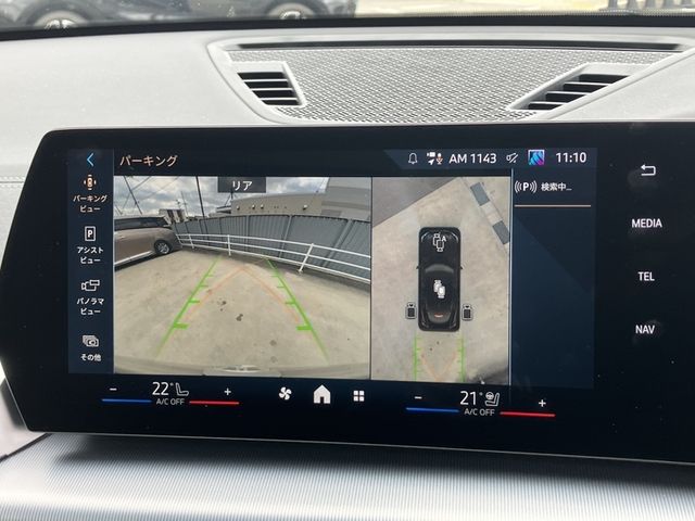 BMW X2 2024 Image 31