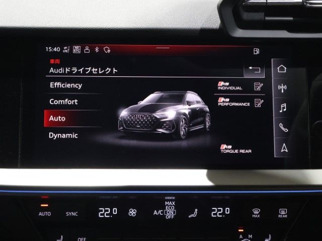 AUDI RS3 SPORTBACK 2022 Image 31