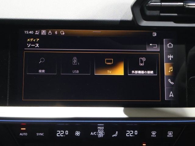 AUDI RS3 SPORTBACK 2022 Image 31