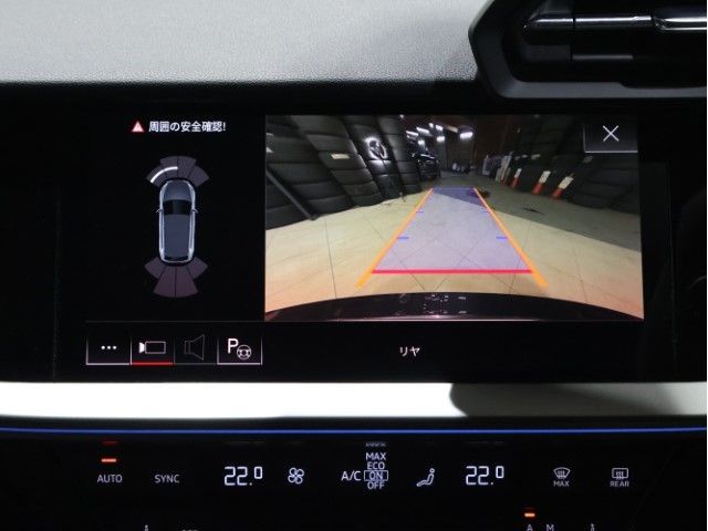 AUDI RS3 SPORTBACK 2022 Image 31