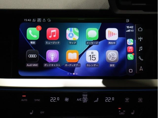 AUDI RS3 SPORTBACK 2022 Image 31