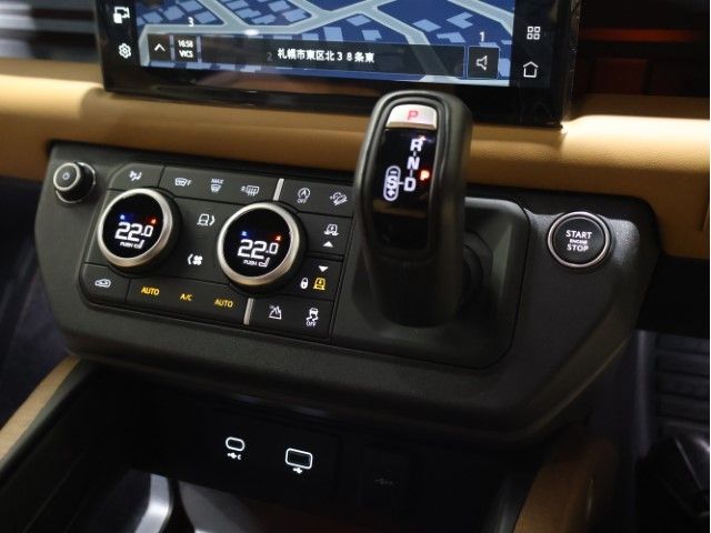 ROVER DEFENDER 2023 Image 31