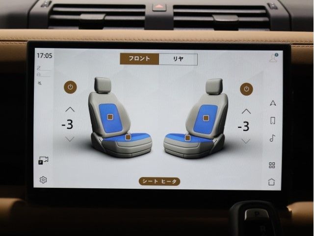 ROVER DEFENDER 2023 Image 31