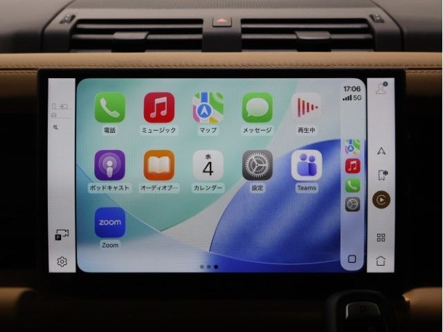 ROVER DEFENDER 2023 Image 31