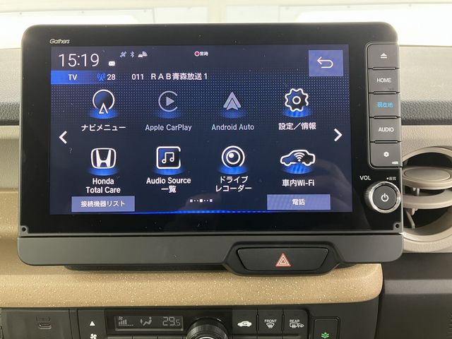 HONDA N BOX 4WD 2023 Image 31