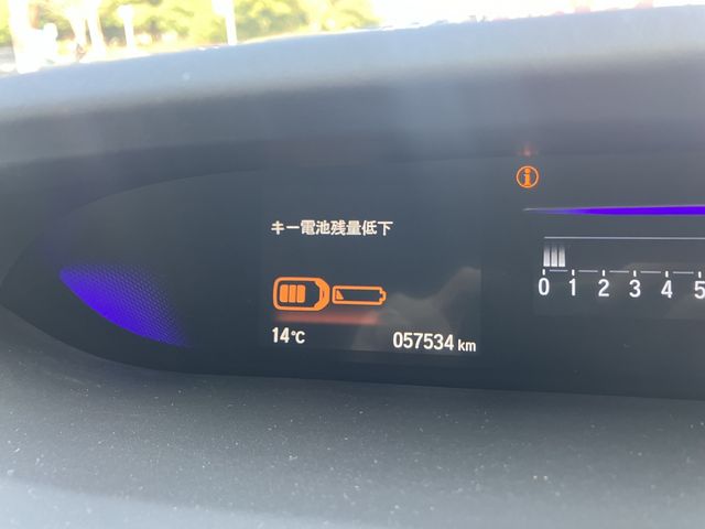 HONDA STEPWAGON SPADA 2017 Image 31