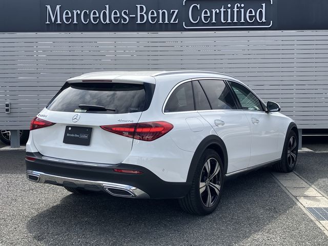 MERCEDES BENZ C CLAS 2022 Image 31