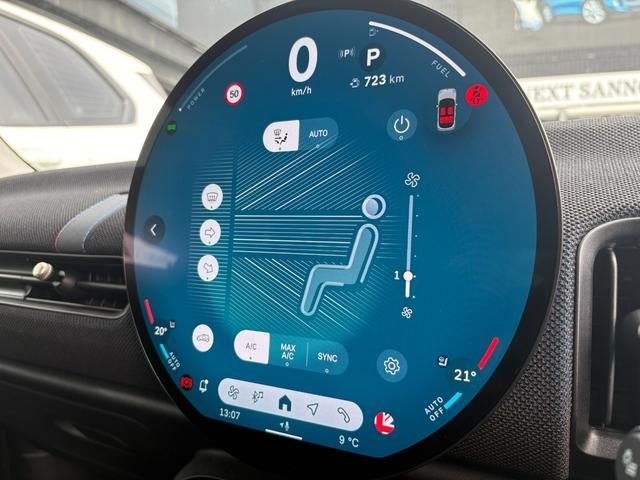 BMW MINI COOPER 5DOOR 2025 Image 31