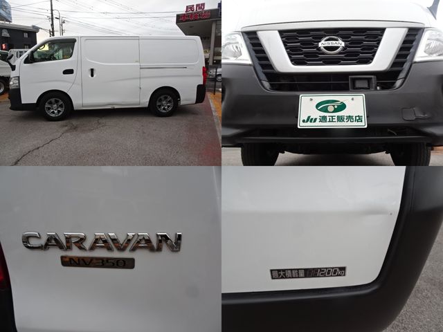 NISSAN NV350 CARAVAN 1.2T 2021 Image 31