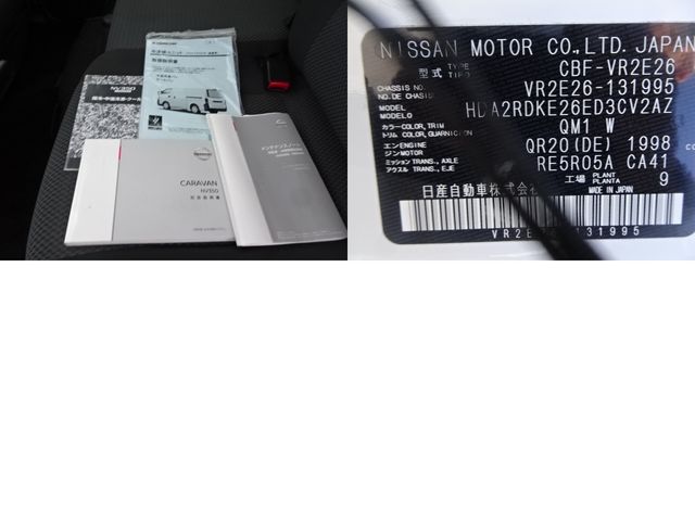 NISSAN NV350 CARAVAN 1.2T 2021 Image 31