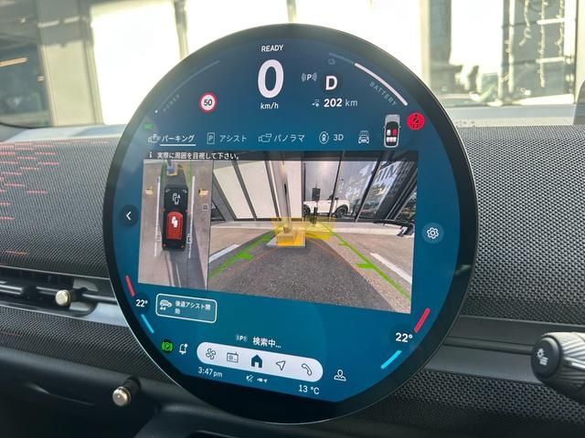 BMW MINI ACEMAN 2025 Image 31