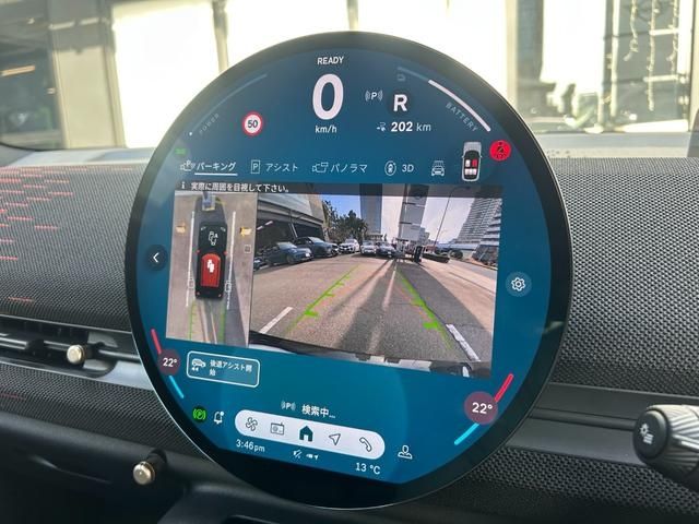 BMW MINI ACEMAN 2025 Image 31