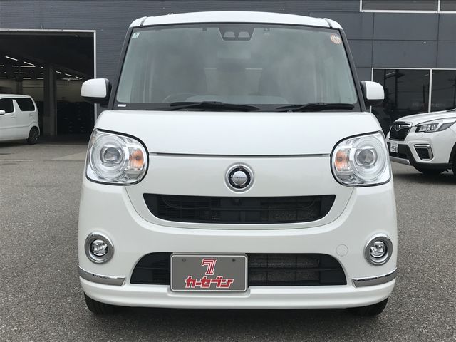 DAIHATSU MOVE CANBUS 4WD 2020 Image 31