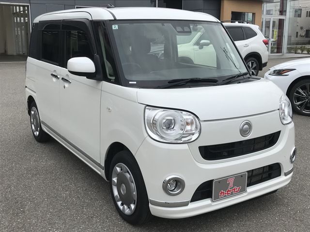 DAIHATSU MOVE CANBUS 4WD 2020 Image 31