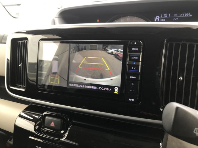 DAIHATSU MOVE CANBUS 4WD 2020 Image 31