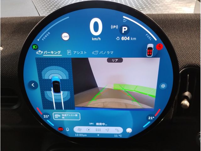 BMW MINI COOPER 2024 Image 31