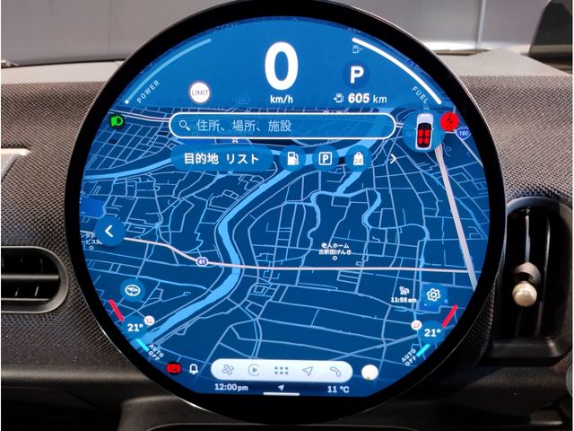 BMW MINI COOPER 2024 Image 31